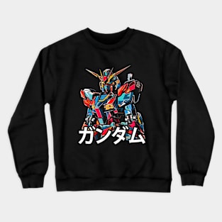 Gundam Gandamu Japanese ガンダム RX-78-2 Crewneck Sweatshirt